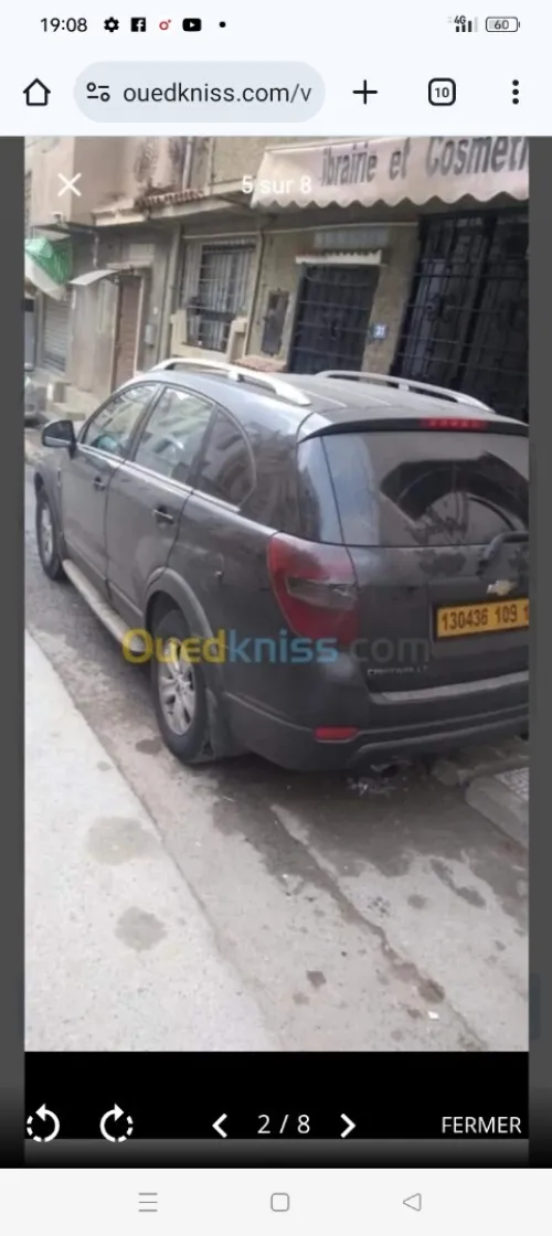 Chevrolet Captiva 2009 LT