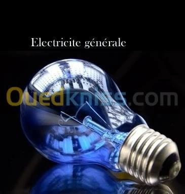 Climatisation et electricité 