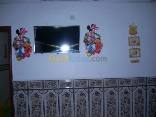 CRECHE NAJAH BARAHEME MOUSTAQBAL