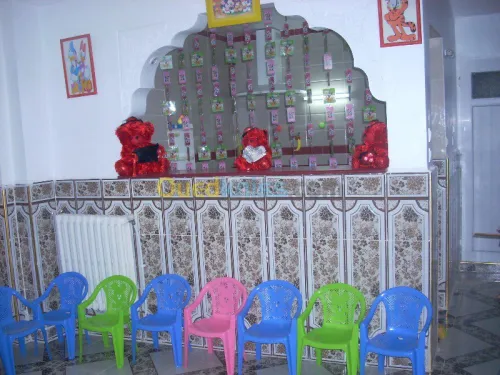 CRECHE NAJAH BARAHEME MOUSTAQBAL