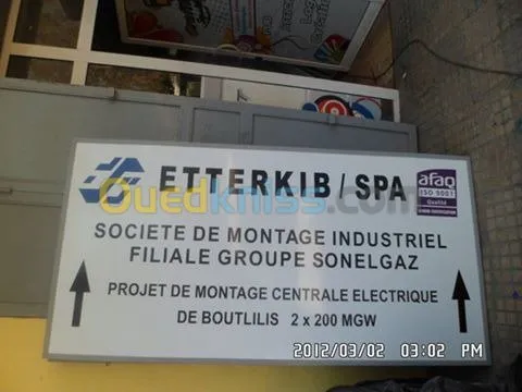 travaux d'impression