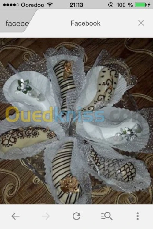 Gâteux traditionnel oriental &cuisine