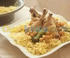 Gâteux traditionnel oriental &cuisine