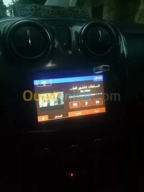 Lecteur vidéo d'origine pour medianav 