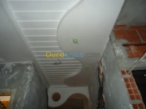 ETUDES ET REALISATIONS