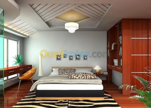 ETUDES ET REALISATIONS