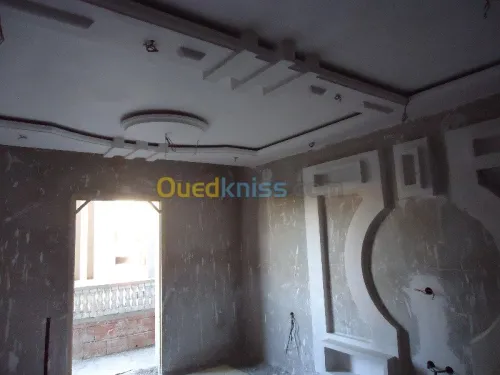 ETUDES ET REALISATIONS