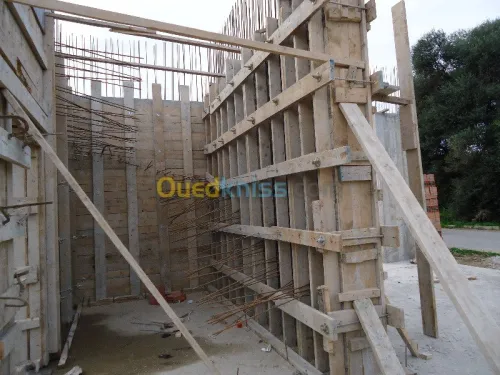 ETUDES ET REALISATIONS