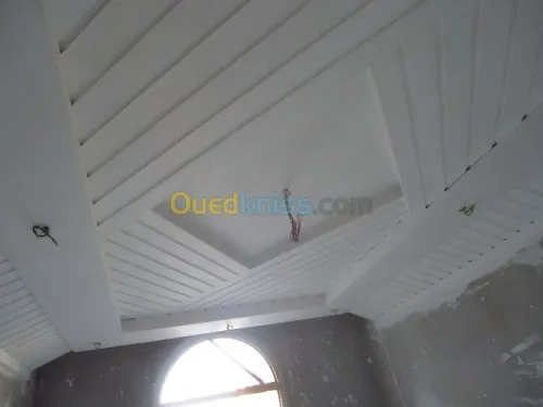 ETUDES ET REALISATIONS