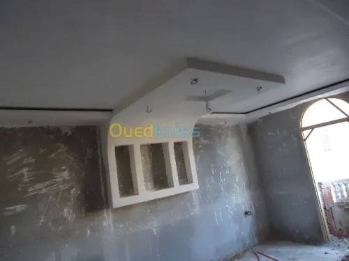 ETUDES ET REALISATIONS