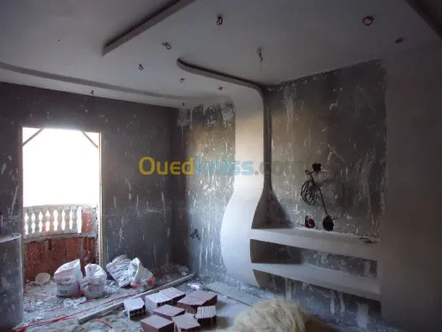 ETUDES ET REALISATIONS