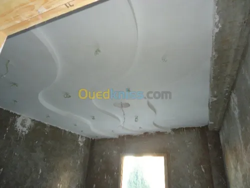 ETUDES ET REALISATIONS