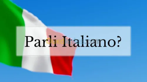 Apprendre l'italien