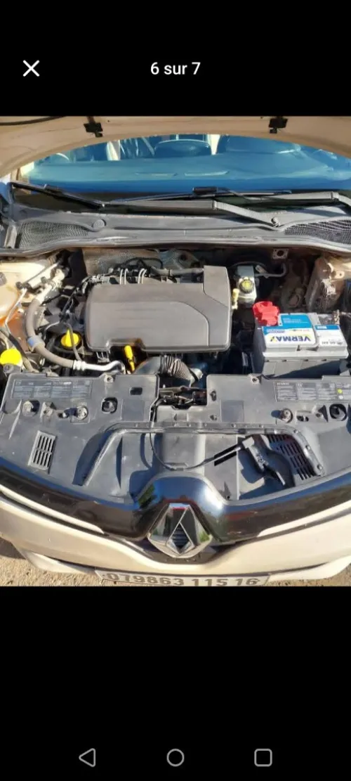 Renault Clio 4 2015 Ivory