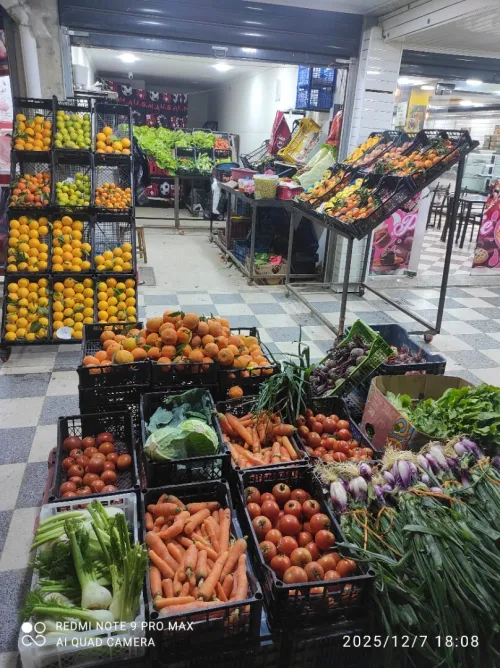 Vente Local Médéa Medea