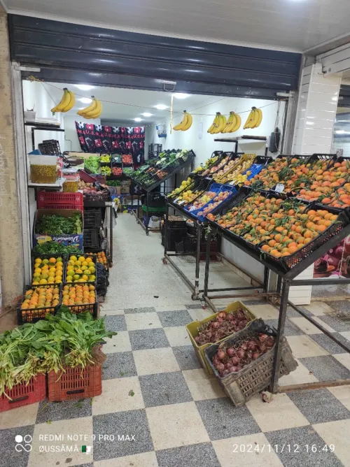 Vente Local Médéa Medea