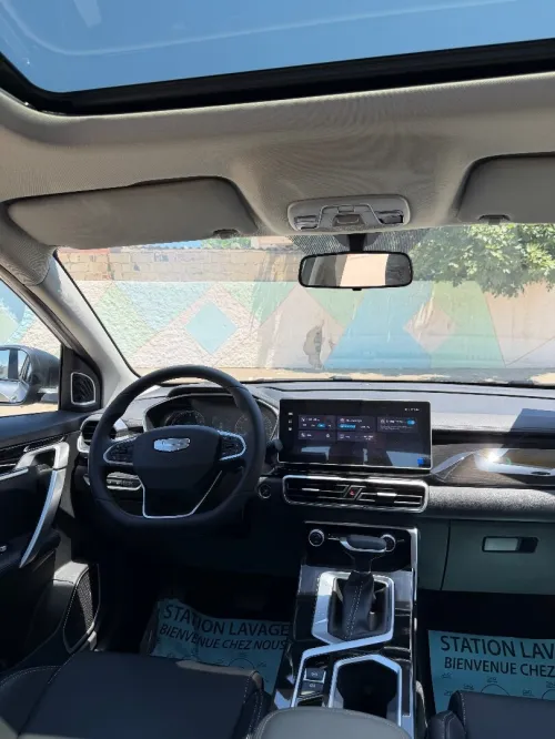 Geely Coolray 2026 Super Max 