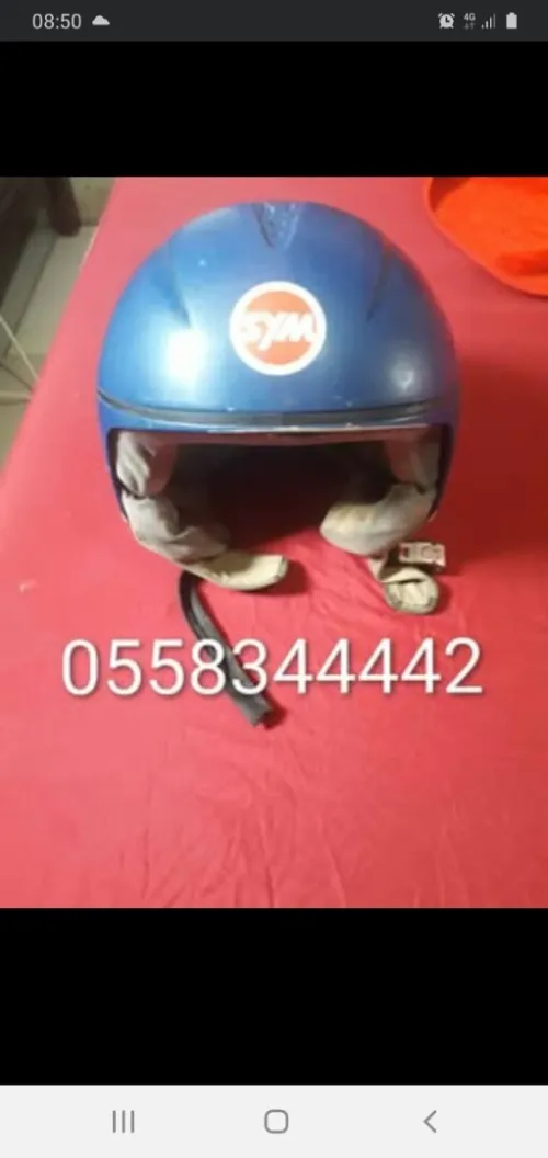 Casque SYM