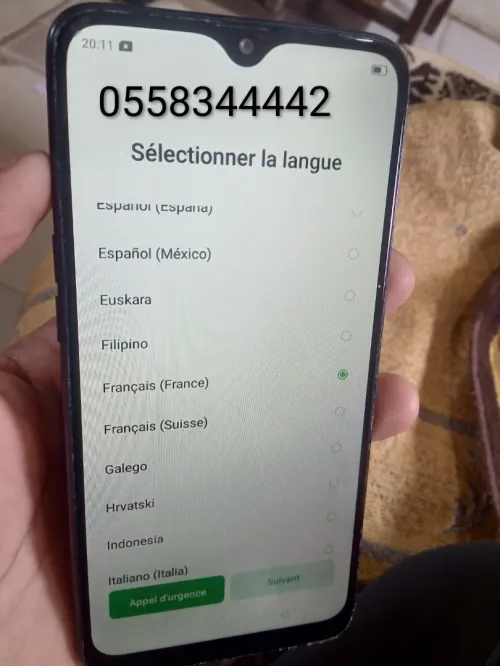 Oppo Oppo A11