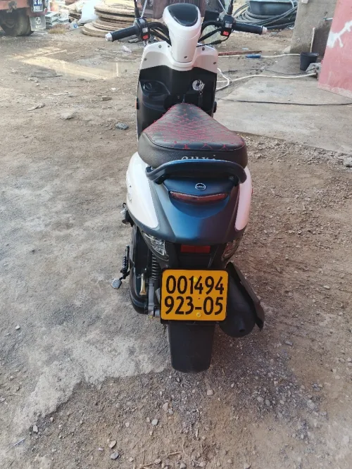 Vms Cuxi 2 2023