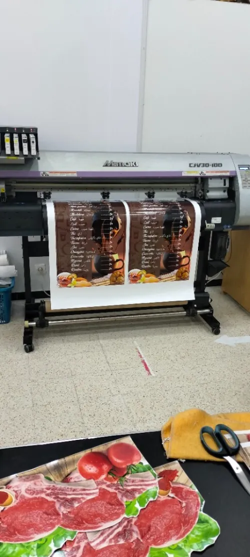 Mimaki
