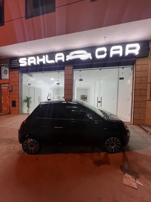 Fiat 500 2024 Dolcevita plus 