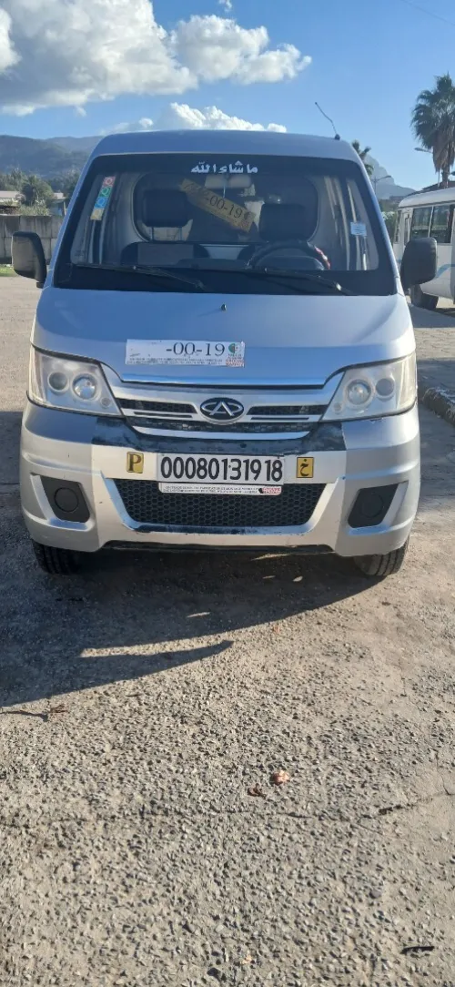 Chery YO 2019 herbil