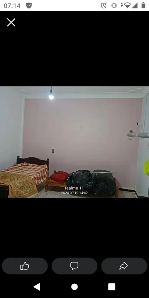 Vente Appartement F3 Batna Fesdis