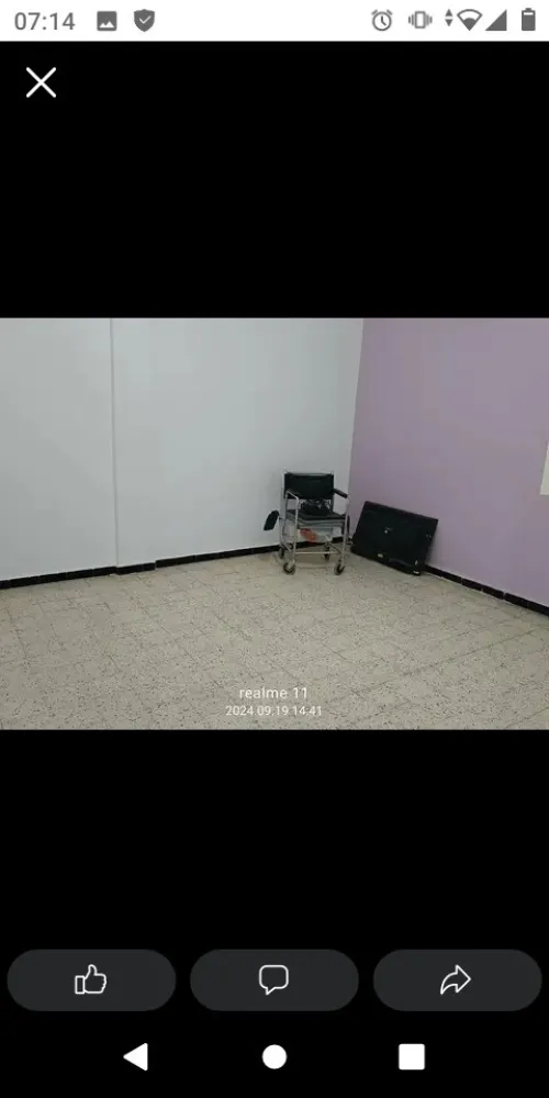 Vente Appartement F3 Batna Fesdis