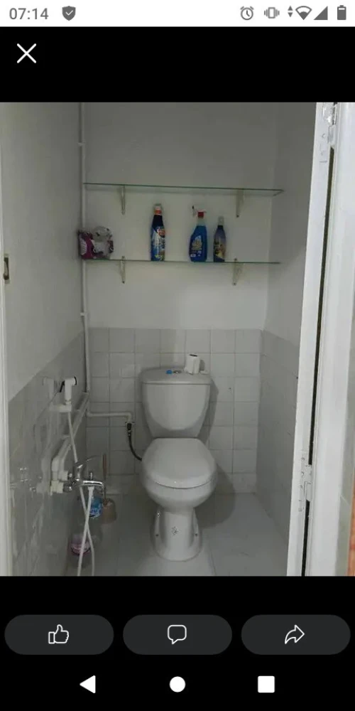 Vente Appartement F3 Batna Fesdis