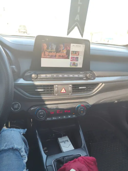 Kia Cerato 2020 Cerato