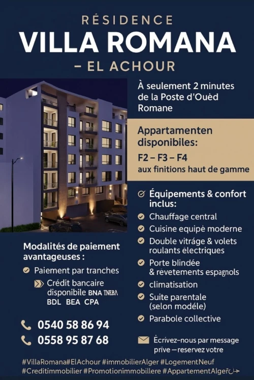 Vente Appartement F4 Alger El achour