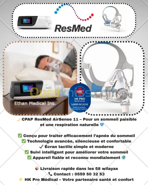 Promotion cpap resmed airsense 11 