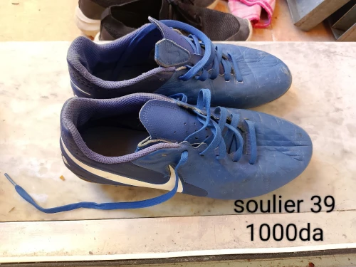 Lot basquet 5000da