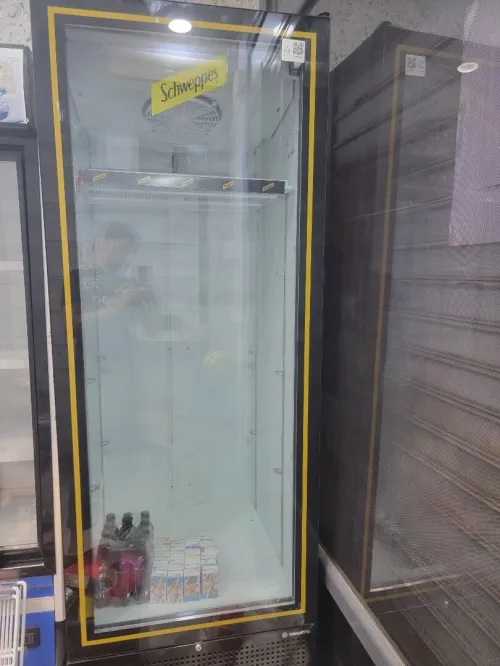 Frigo