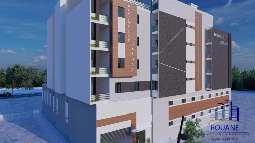 Vente Appartement F4 Alger Rouiba