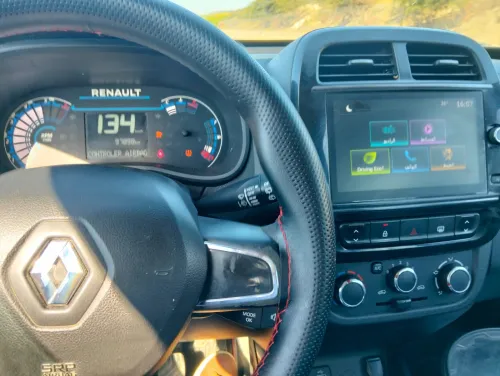 Renault Kwid 2023 Life