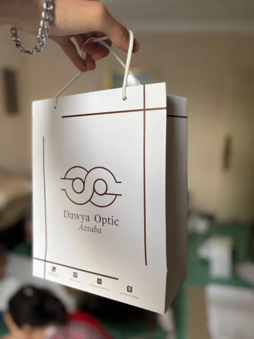 Sac en papier couché personnalisé 