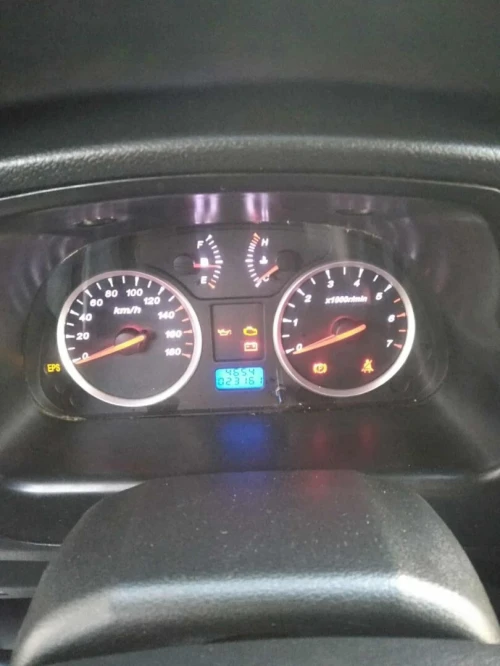 Hafei motors DFSK 2024 DFSK