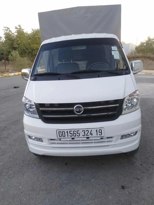 Hafei motors DFSK 2024 DFSK