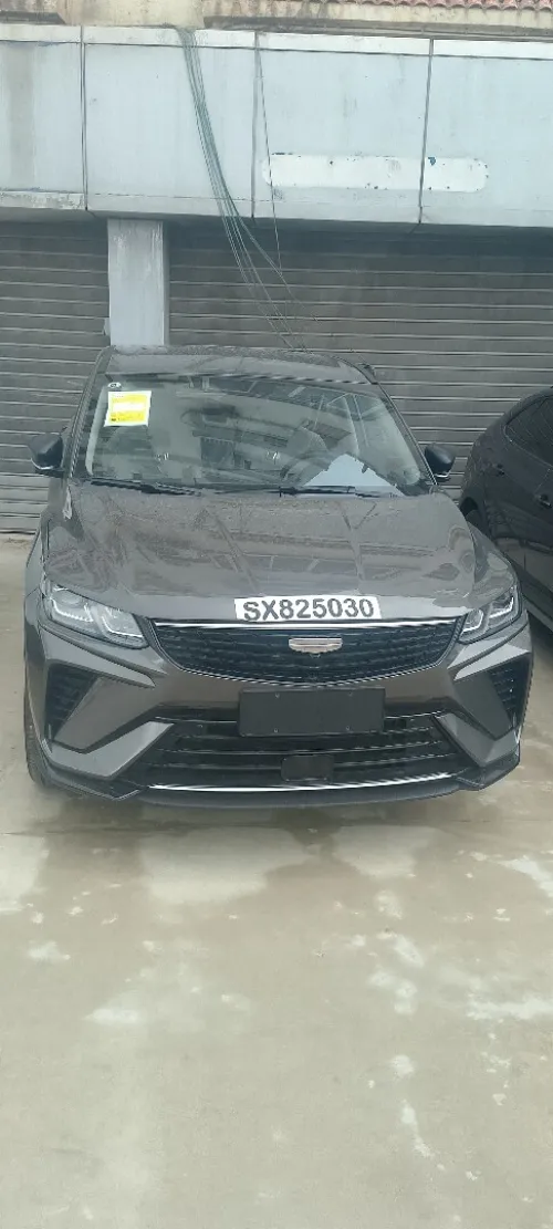Geely Coolray 2026 Super max