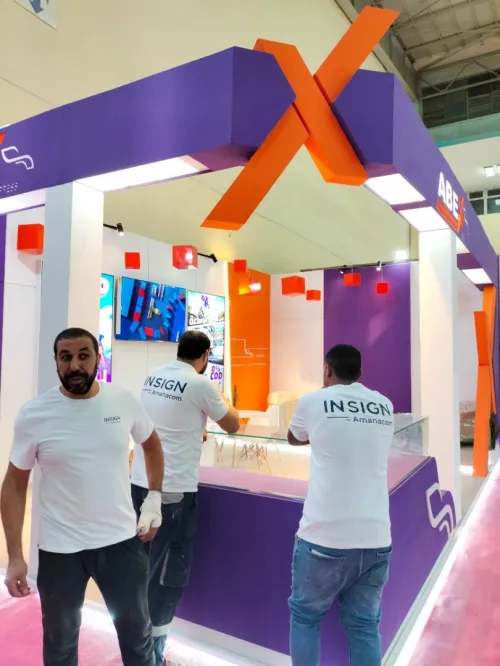 Offre de service de INSIGN BY AMANACOM