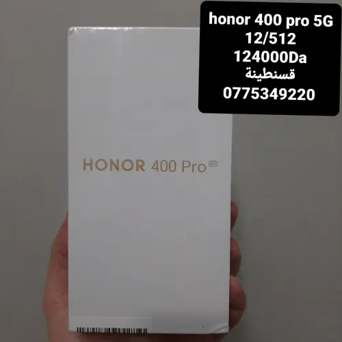 Honor 400pro 5G 12/512