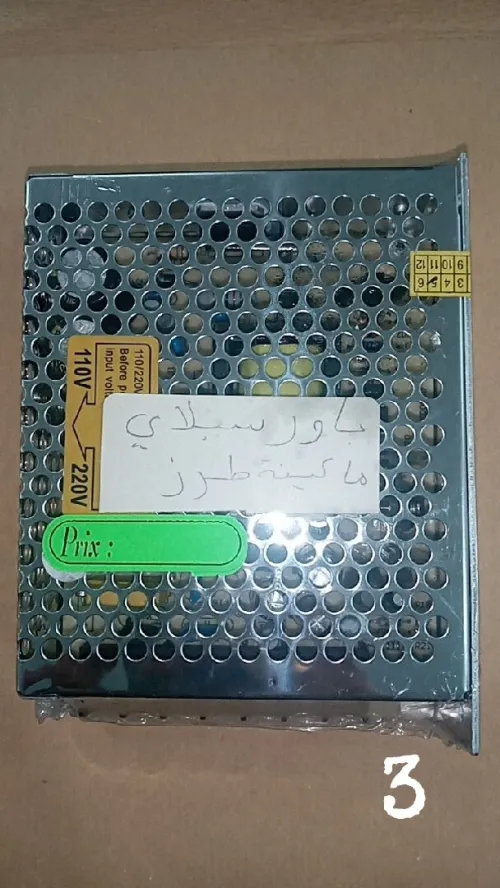 قطع غيار ماكينات الطرز الإلكترونية فياتكس 