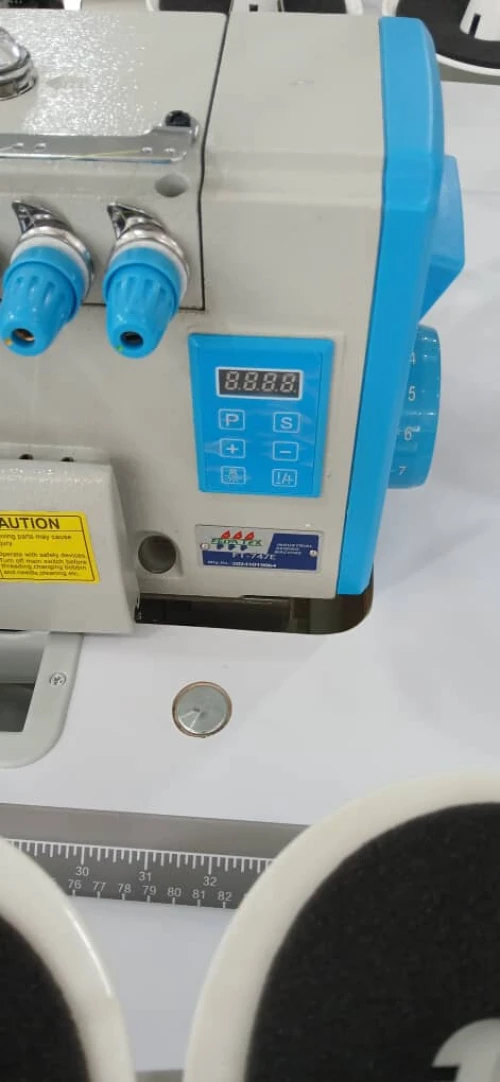 ماكينة الخياطة سورجي 4 خيوط machine à surjeteuse 4 fill silencieuse feiya tex