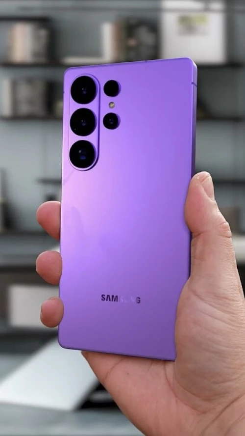Samsung S26 ultra