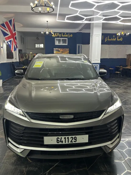 Geely Coolray 2026 