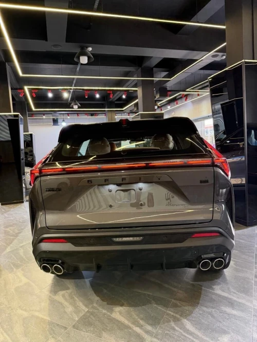 Geely Cityray 2026 BOYUE