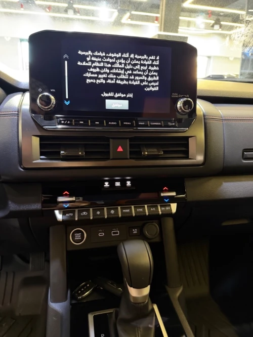 Mitsubishi L200 2026 Black edition