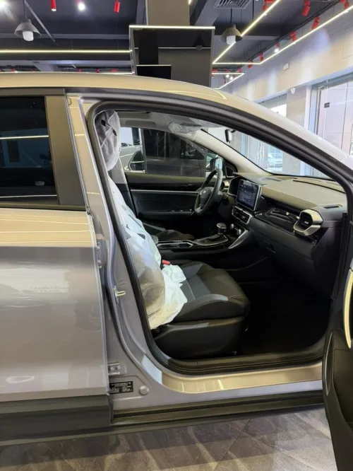 Geely Coolray 2026 Super Max